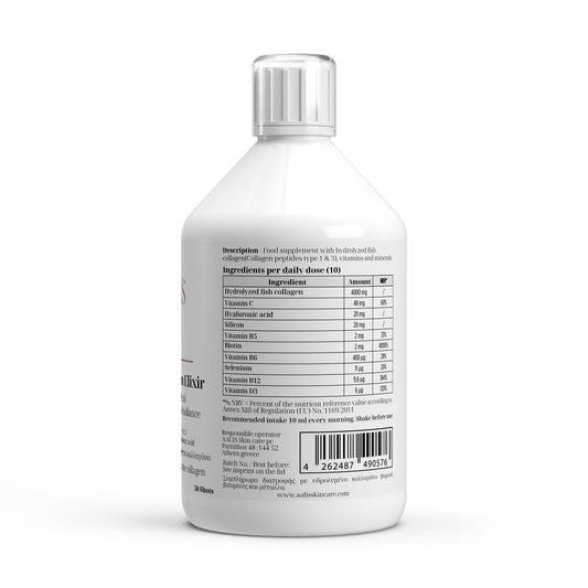AALIS Within Marine Collagen Elixir bottle shown with its dosing cap.