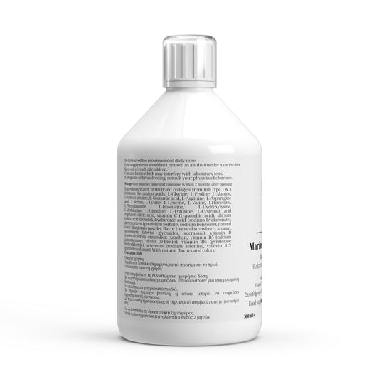 Marine Collagen Elixir (4000 mg/dose)
